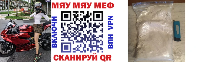 Купить наркотики Березники СОЛЬ  МАРИХУАНА  АМФ  COCAIN 