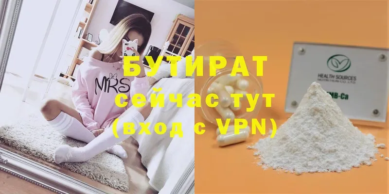 Сколько стоит Березники Кетамин  Меф мяу мяу  ГАШИШ  Cocaine 
