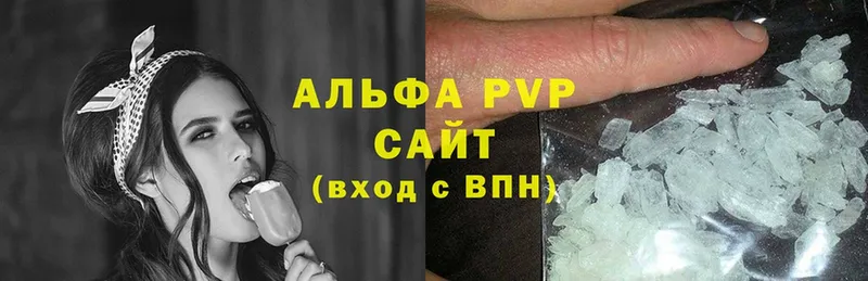 Alfa_PVP СК  Березники 