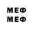 МЕТАДОН methadone Anatoliy Acrow