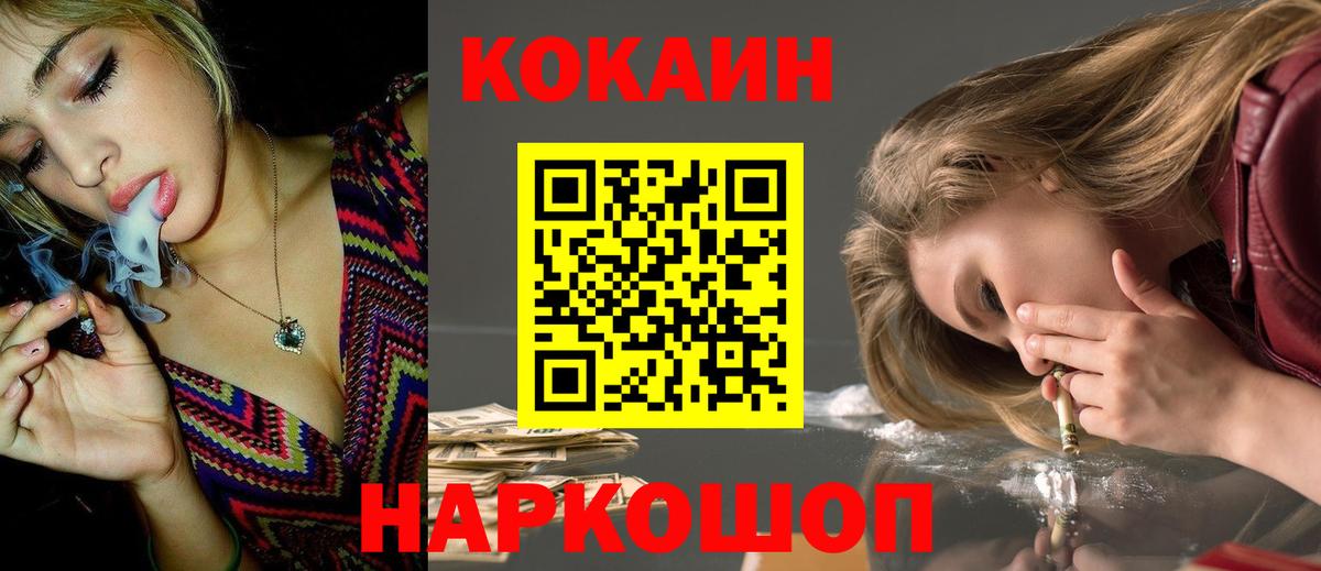 ГАШ Березники