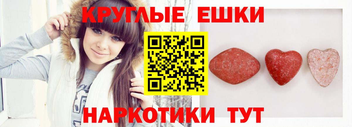 где продают наркотики  Березники  Ecstasy 99%  ЭКСТАЗИ 