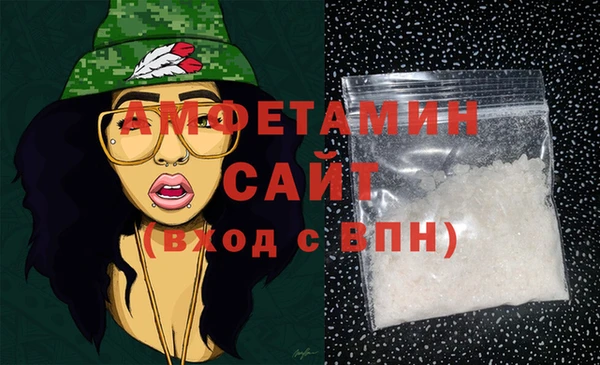 а пвп мука Нижневартовск