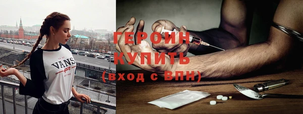 а пвп мука Нижневартовск