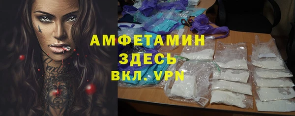 соль курить ск Покачи
