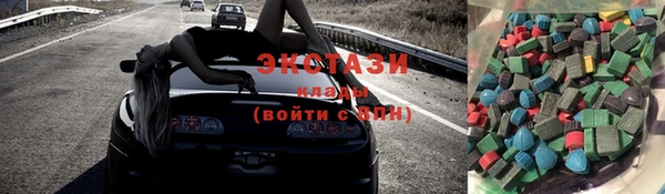 мдпв Мурманск