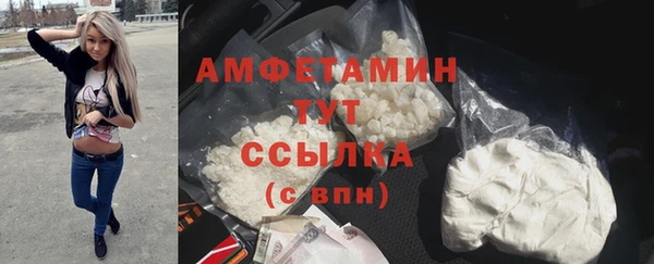 дурь Покров