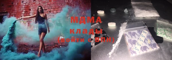 а пвп мука Кострома