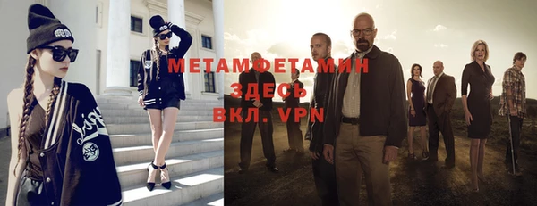 а пвп мука Кострома