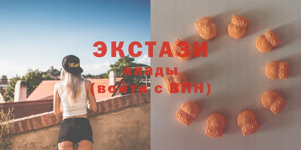 мдпв Мурманск