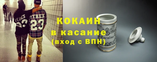 а пвп мука Нижневартовск