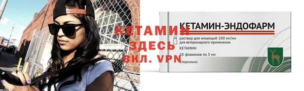 соль курить ск Покачи