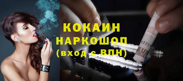 мдпв Мурманск