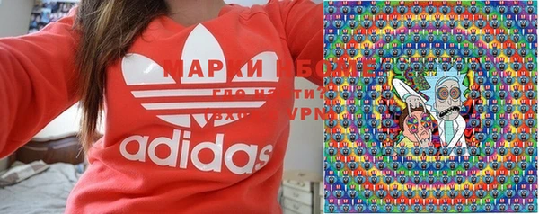 а пвп мука Нижневартовск
