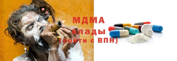 а пвп мука Нижневартовск