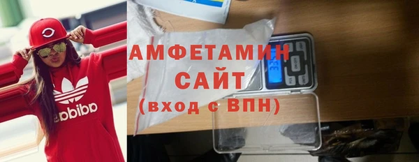а пвп мука Нижневартовск