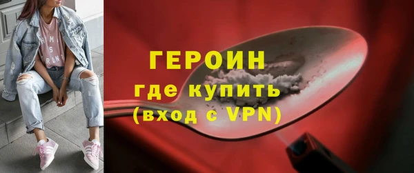 дурь Покров