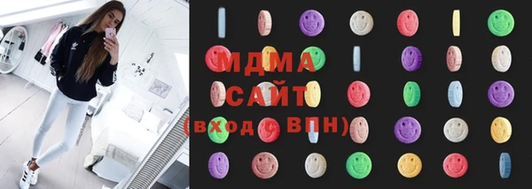 а пвп мука Нижневартовск