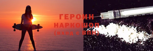 а пвп мука Нижневартовск