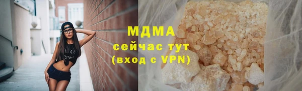 а пвп мука Нижневартовск
