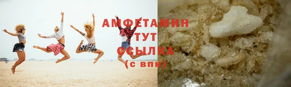 меф Архангельск
