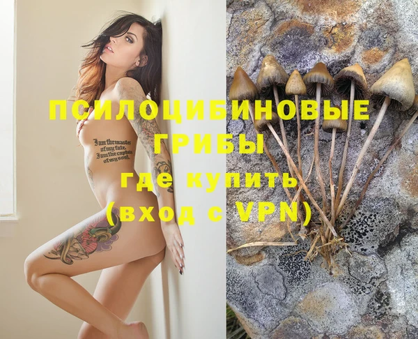 кокаин VHQ Чита