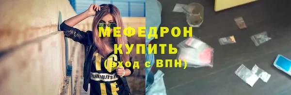 дурь Покров