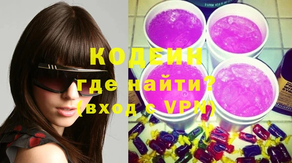 мдпв Мурманск
