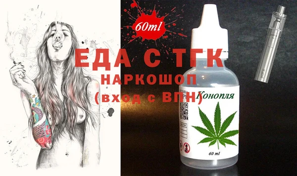 мдпв Мурманск