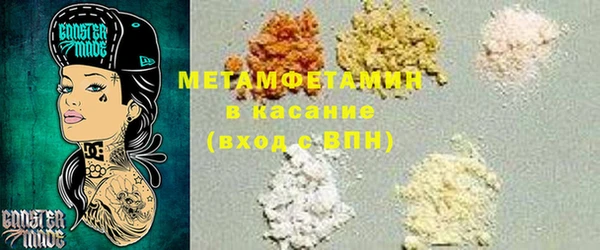 мдпв Мурманск