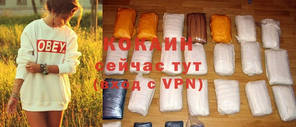 mdpv Нижний Тагил