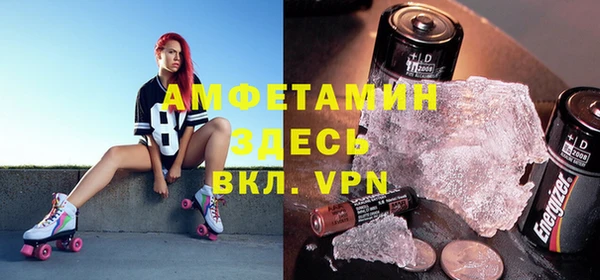 дурь Покров