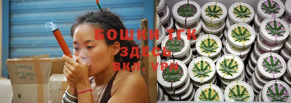 кокаин VHQ Чита