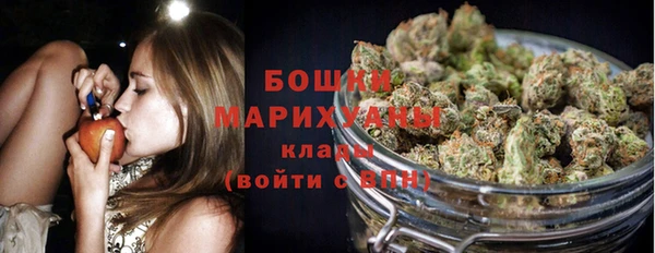 соль курить ск Покачи