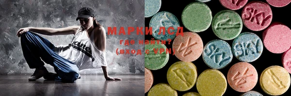 а пвп мука Кострома
