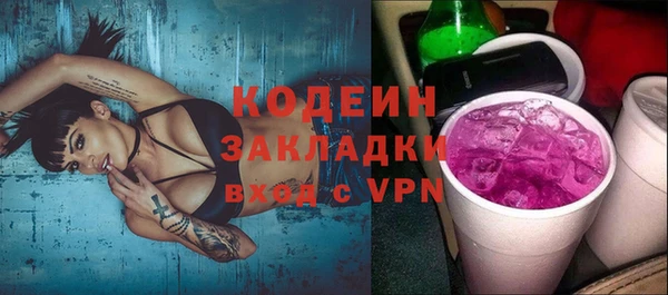 соль курить ск Покачи