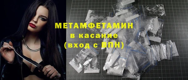 дурь Покров