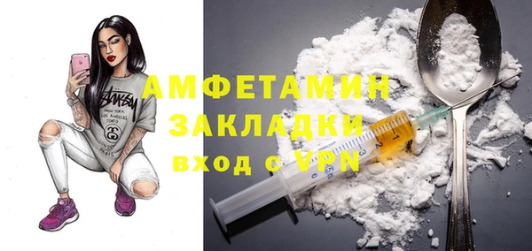 дурь Покров