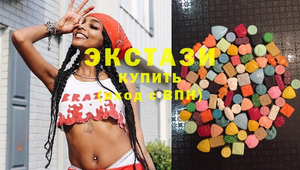 а пвп мука Нижневартовск