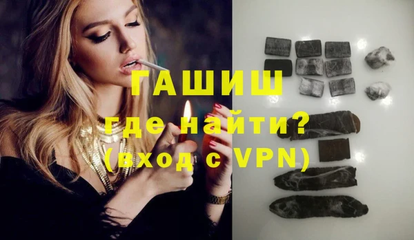а пвп мука Нижневартовск