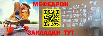 бутират Аргун