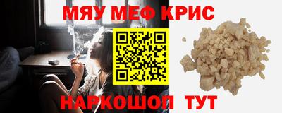 кокс Апрелевка