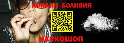 кокс Апрелевка