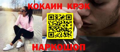 бутират Аргун