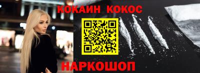 бутират Аргун