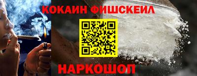 бутират Аргун