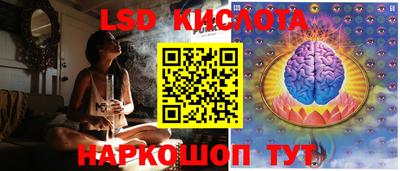 кокс Апрелевка