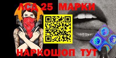 гашиш Аргун