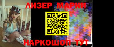 кокс Апрелевка