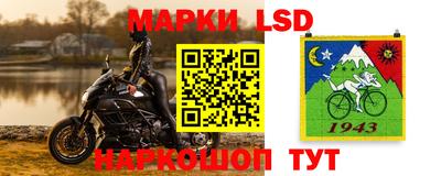 гашиш Аргун